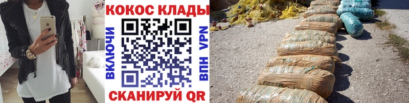 Cocaine Боливия  blacksprut ССЫЛКА  Тейково 