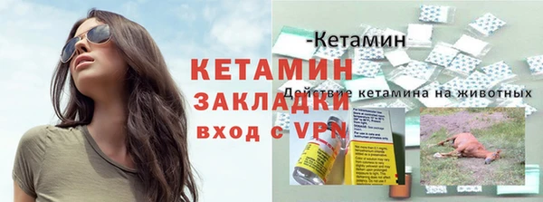 соль курить ск Лиски