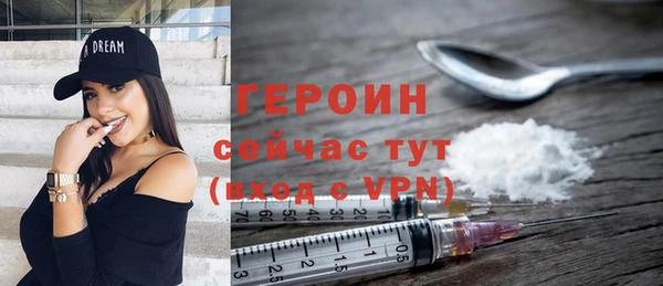 дживик Ладушкин