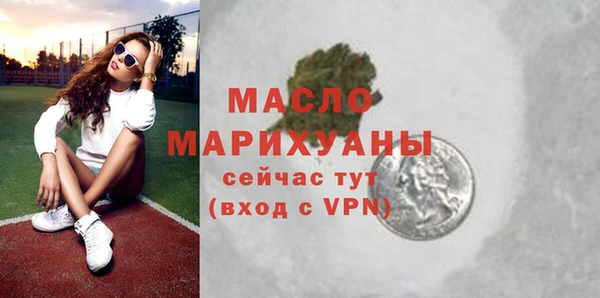 PSILOCYBIN Лабытнанги