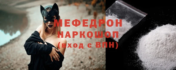 гидра Лихославль