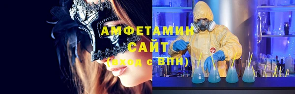 гидра Лихославль