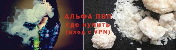 apvp Липки