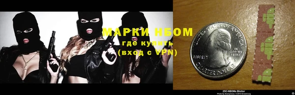 дживик Ладушкин