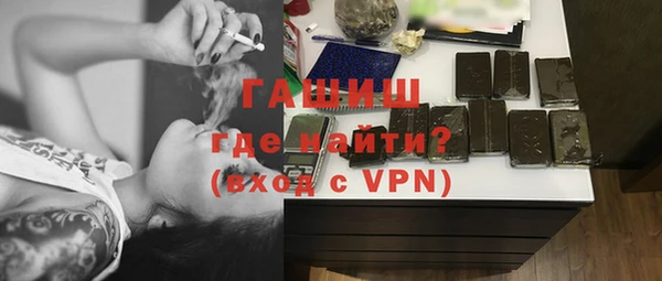 PSILOCYBIN Лабытнанги