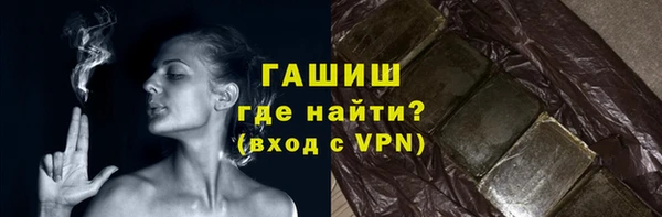 PSILOCYBIN Лабытнанги