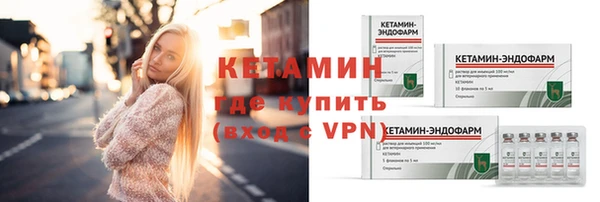 apvp Липки
