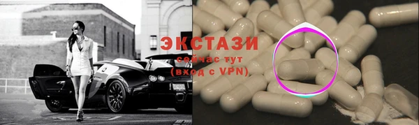 дживик Ладушкин