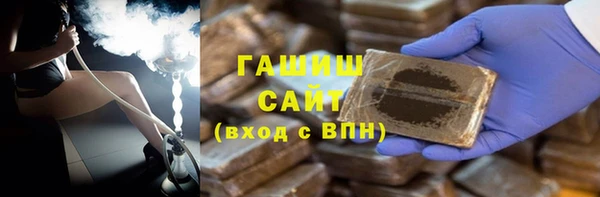 PSILOCYBIN Лабытнанги