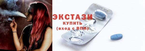 apvp Липки