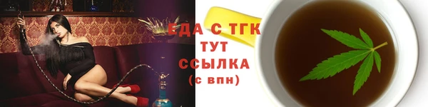 PSILOCYBIN Лабытнанги