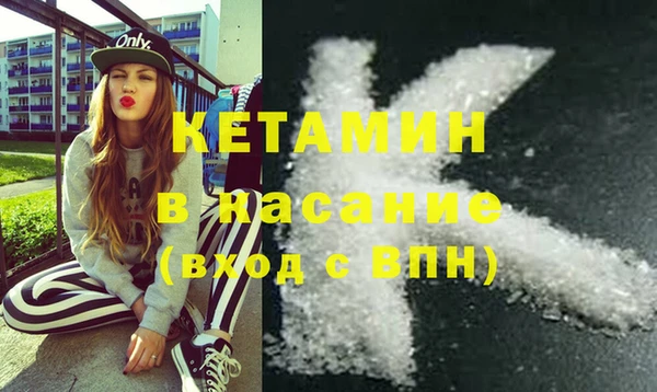 соль курить ск Лиски