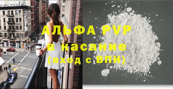 дживик Ладушкин