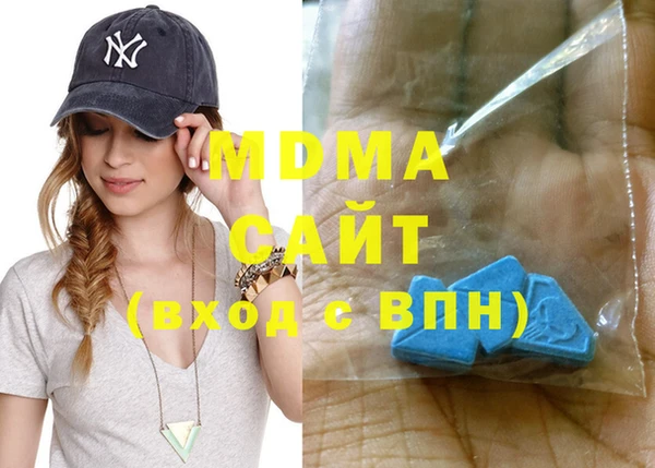 соль курить ск Лиски