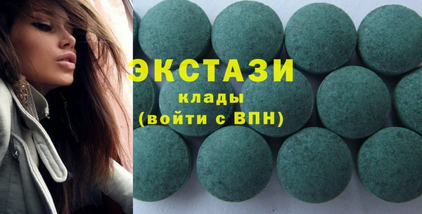 дживик Ладушкин