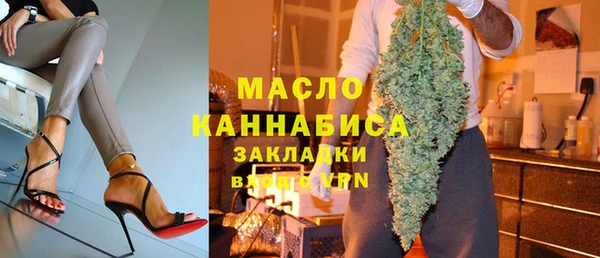 спайс Лагань