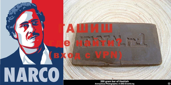 apvp Липки