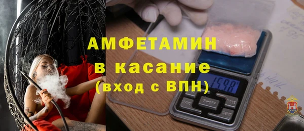 дживик Ладушкин