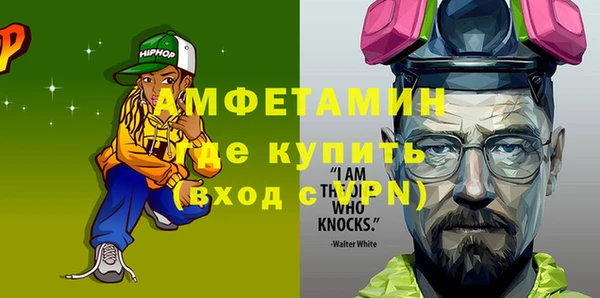 соль курить ск Лиски