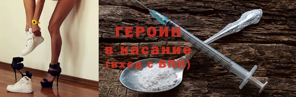 спайс Лагань