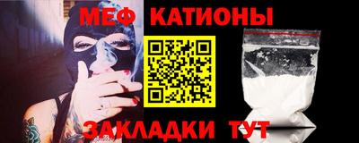 индика Апшеронск