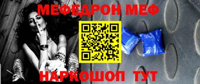 ALPHA-PVP Апрелевка