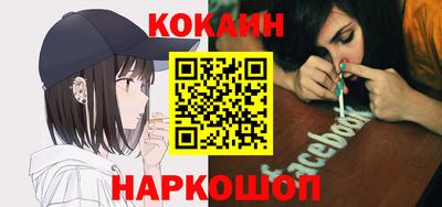 ALPHA-PVP Апрелевка