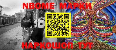 дживик Абакан