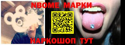 дживик Абакан