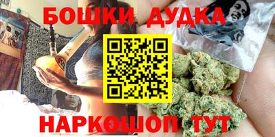 дживик Абакан