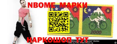 ALPHA-PVP Апрелевка