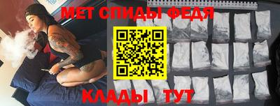 MESCALINE Азнакаево