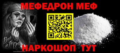 индика Апшеронск